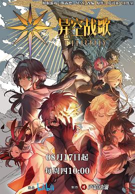 胶南网站关键词优化